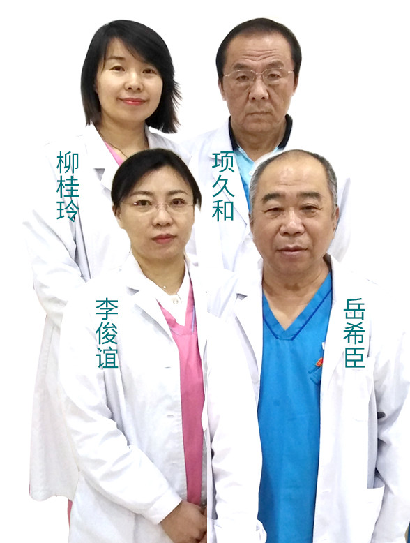 影像团队