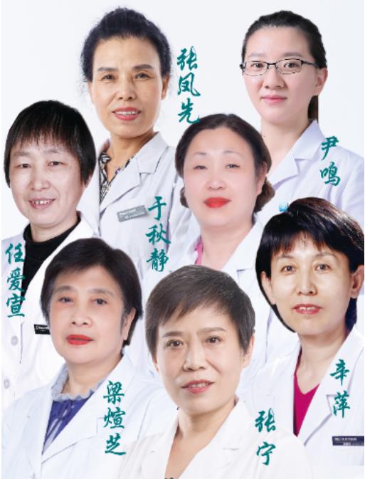 儿科团队