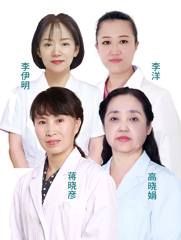 产科团队
