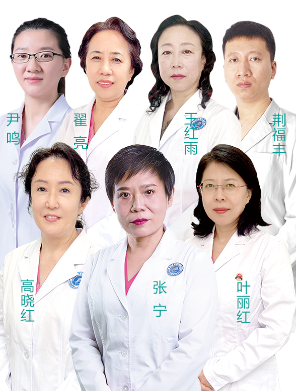 儿科团队
