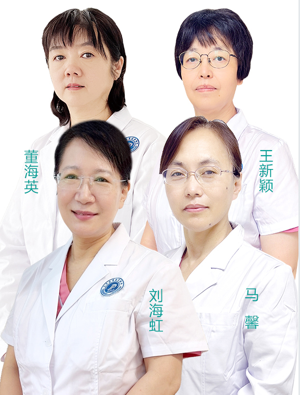 产科团队