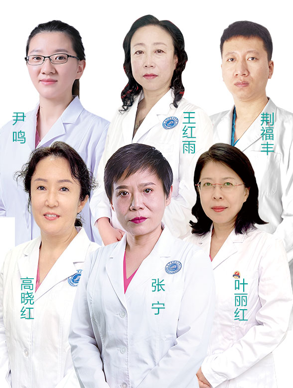 儿科团队